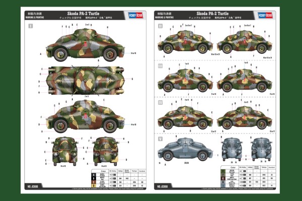 Збірна модель 1/35 Бронеавтомобіль Skoda PA-2 &quot;turtle&quot; HobbyBoss 83888 детальное изображение Автомобили 1/35 Автомобили