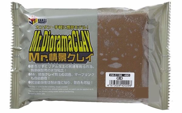Mr. Clay for the Scene (Mud) (300 g) - Материал для изготовления диорамы (грязь)  детальное изображение Материалы для создания Диорамы