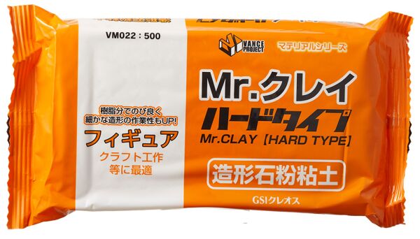 Mr. Clay Hard Type - Матеріал для виготовлення діорами детальное изображение Материалы для создания Диорамы