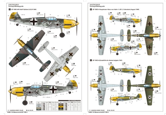 Сборная модель 1/32 Самолет Мессершмитт Bf 109E-4 Трумпетер 02289 детальное изображение Самолеты 1/32 Самолеты