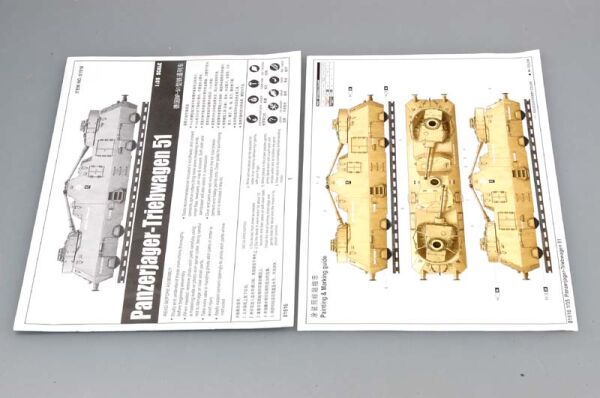 Сборная модель 1/35 Нeмецький броневагон Panzerjager-Triebwagen 51 Трумпетер 01516 детальное изображение Железная дорога 1/35 Железная дорога