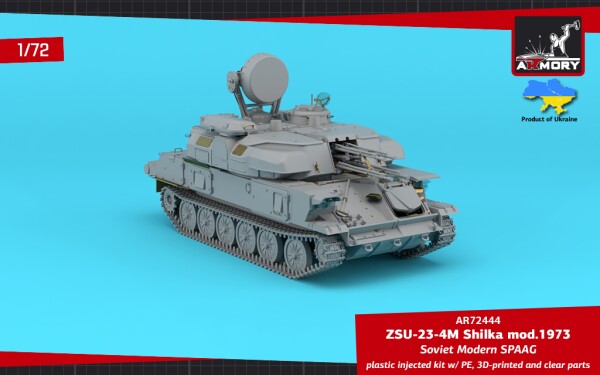 Сборная модель 1/72 Самоходная зенитная установка Шилка 23-4М/М3/М2 Armory Models Group 72444 детальное изображение Зенитно ракетный комплекс Военная техника