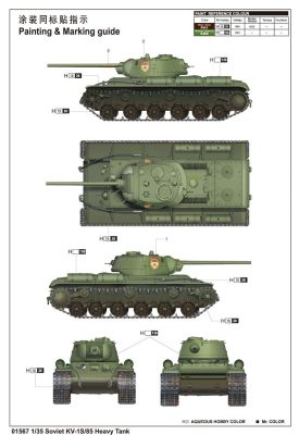 Сборная модель 1/35 Советский тяжелый танк КВ-1С/85 Trumpeter 01567 детальное изображение Бронетехника 1/35 Бронетехника
