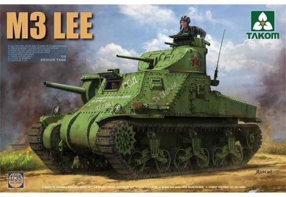 M3 Lee US Medium Tank Early  детальное изображение Бронетехника 1/35 Бронетехника