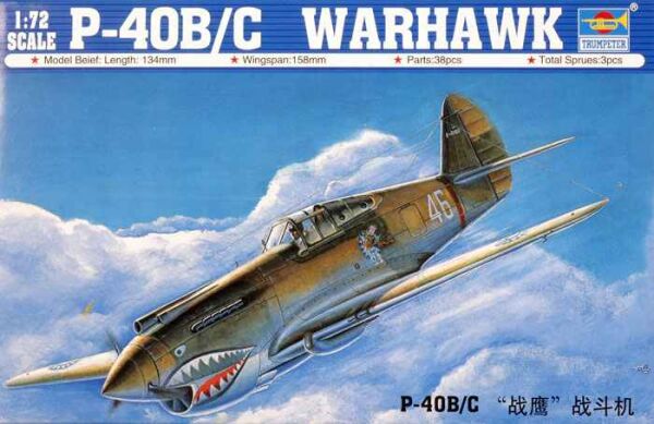 Сборная модель самолета P-40B/C Warhawk детальное изображение Самолеты 1/72 Самолеты