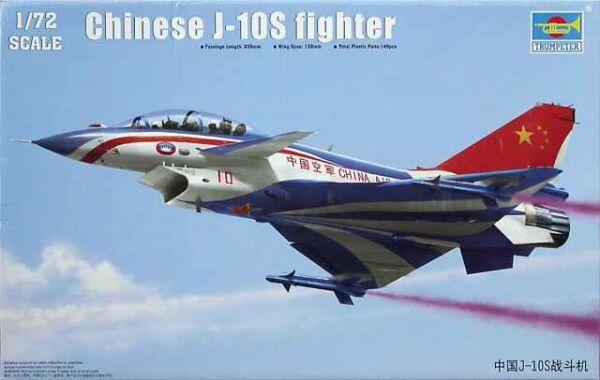Збірна модель китайського винищувача J-10S детальное изображение Самолеты 1/72 Самолеты