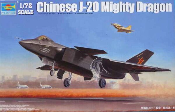 Збірна модель китайського літака J-20 Mighty Dragon детальное изображение Самолеты 1/72 Самолеты