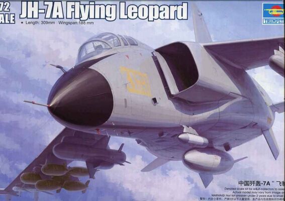 Збірна модель літака PLA JH-7A Flying Leopard детальное изображение Самолеты 1/72 Самолеты