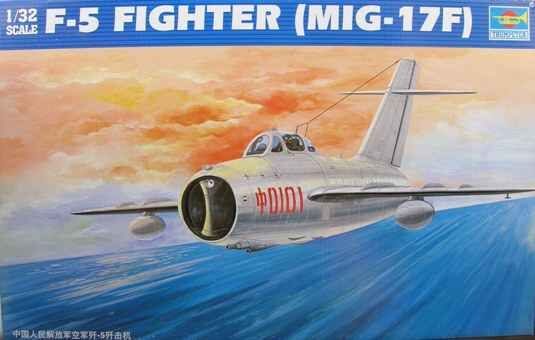 Сборная модель истребителя F-5 FIGHTER(MiG-17F) детальное изображение Самолеты 1/32 Самолеты