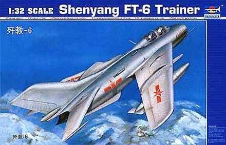 Сборная модель 1/32 Учебно-тренировочный самолет Shenyang FT-6 Трумпетер 02208 детальное изображение Самолеты 1/32 Самолеты