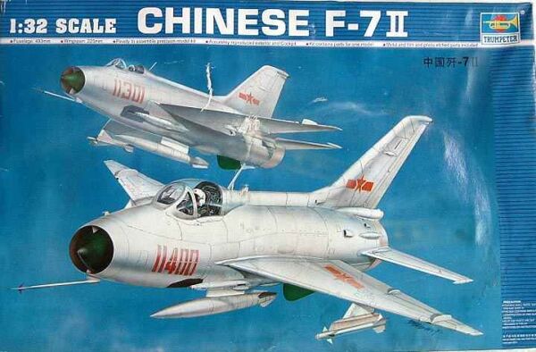 Збірна модель 1/32 Китайський літак  F-7Ⅱ Trumpeter 02216 детальное изображение Самолеты 1/32 Самолеты