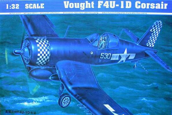Сборная модель самолета US Vought F4U-1D Corsair детальное изображение Самолеты 1/32 Самолеты