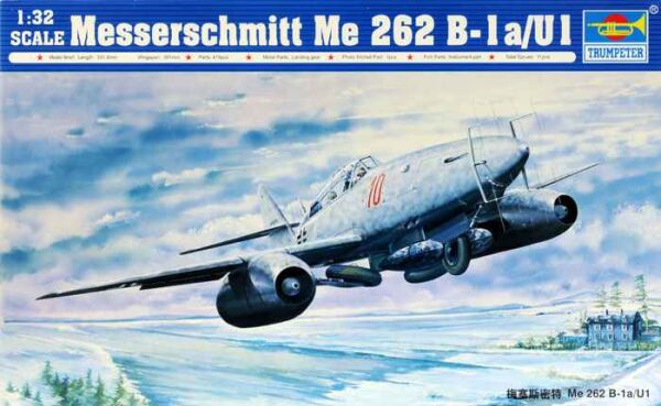Збірна модель літака Messerschmitt Me 262 B-1a/U1 детальное изображение Самолеты 1/32 Самолеты