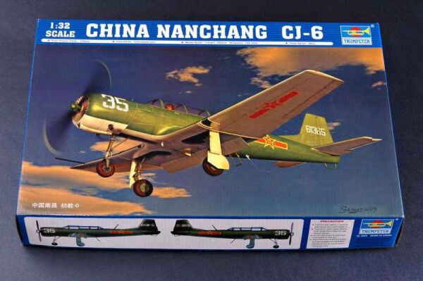 Збірна модель китайського літака NANCHANG “CJ-6 ” детальное изображение Самолеты 1/32 Самолеты