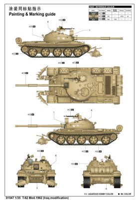 Збірна модель 1/35 танк Т-62 зр.1962 (Іракська модифікація) Trumpeter 01547 детальное изображение Бронетехника 1/35 Бронетехника