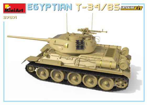 Tank of Egyptian production T-34/85 with interior детальное изображение Бронетехника 1/35 Бронетехника