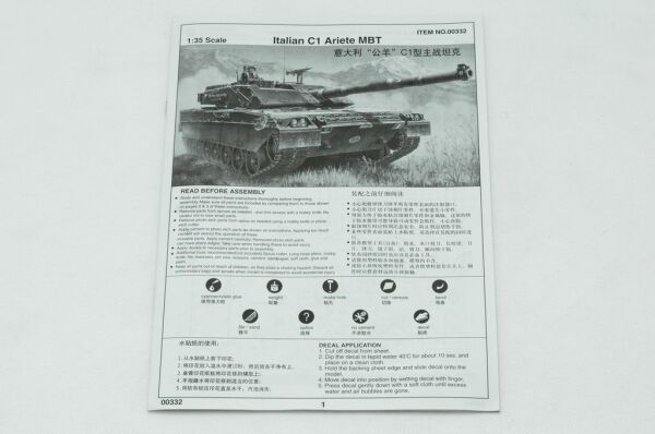 Збірна модель 1/35 Італійський танк C-1 Ariete MBT Trumpeter 00332 детальное изображение Бронетехника 1/35 Бронетехника