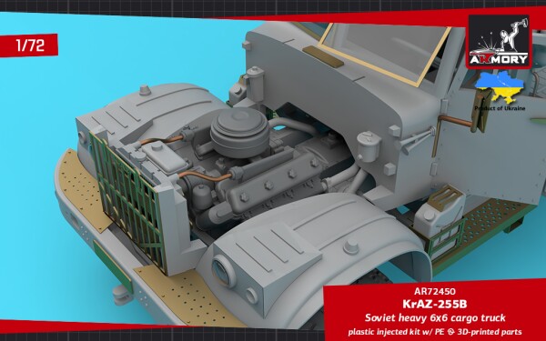 Сборная модель 1/72 Советский тяжёлый грузовой автомобиль КрАЗ-255Б с колёсной формулой 6х6 детальное изображение Автомобили 1/72 Автомобили