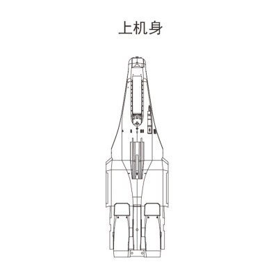 Сборная модель 1/48 Самолет Су-27УБ &quot;Flanker-C&quot; Zimi 80168 детальное изображение Самолеты 1/48 Самолеты