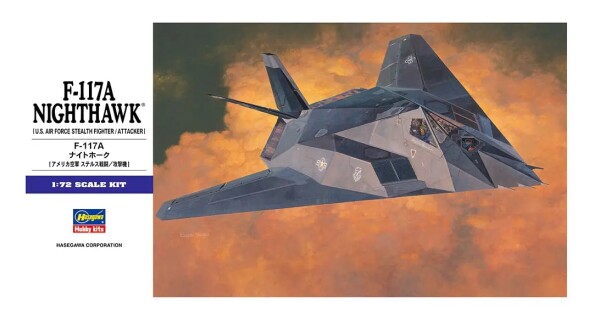 Scale model 1/72 F-117A Nighthawk Hasegawa 00531 детальное изображение Самолеты 1/72 Самолеты