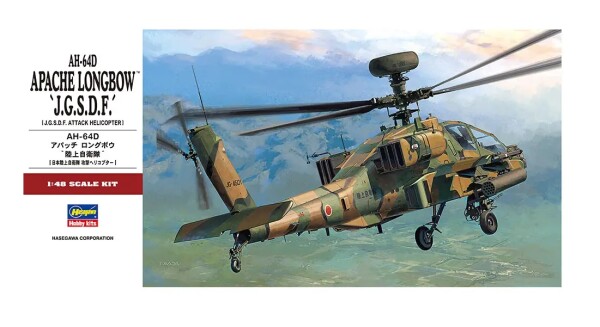 Збірна модель 1/48 Гелікоптер AH-64D Apache Longbow J.G.S.D.F. Hasegawa PT42 07242 детальное изображение Вертолеты 1/48 Вертолеты