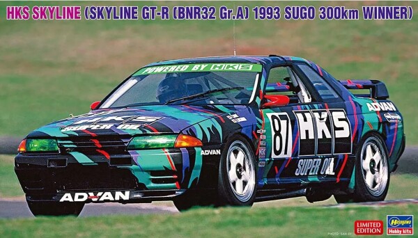 Збірна модель 1/24 Автомобіль HKS Нісан Скайлайн GT-R BNR32 Gr.A 1993 SUGO 300 km winner Хасегава 20670 детальное изображение Автомобили 1/24 Автомобили