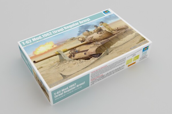 Scale model 1/35 tank T-62 mod. 1962 (regular army of Iraq) Trumpeter 01548 детальное изображение Бронетехника 1/35 Бронетехника