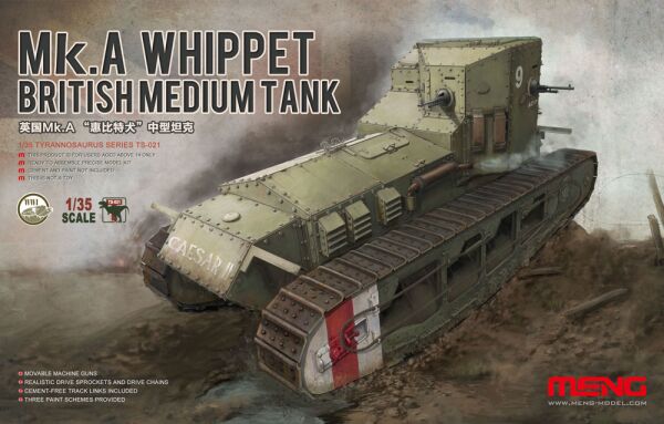 Scale model 1/35 British medium tank Mk.A WhIippet Meng TS-021 детальное изображение Бронетехника 1/35 Бронетехника