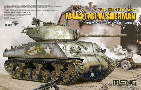 Збірна модель 1/35 американський  танк M4A3 (76) W Sherman Meng TS-043 детальное изображение Бронетехника 1/35 Бронетехника