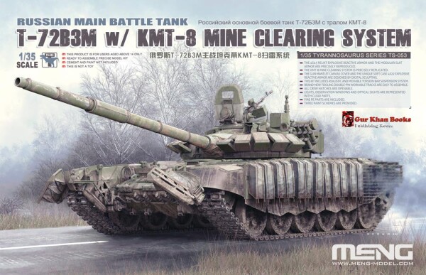 Збірна модель 1/35 Танк Т-72Б3М  із системою розмінування КМТ-8  Meng TS-053 детальное изображение Бронетехника 1/35 Бронетехника