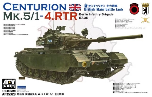 Scale model 1/35 British tank Centurion MK.5/1-4.RTR AFV Club 35328 детальное изображение Бронетехника 1/35 Бронетехника