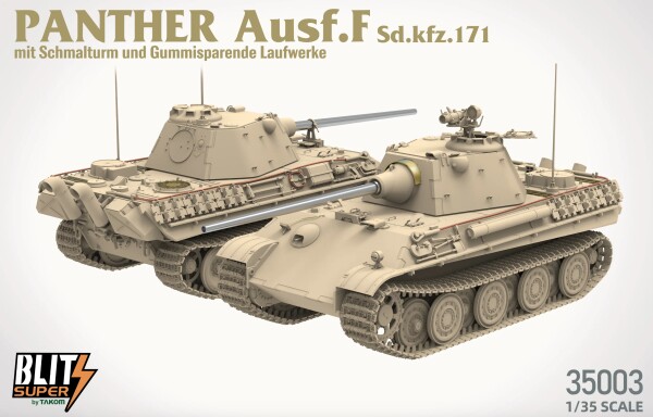 Збірна модель 1/35 Танк Пантер Ausf. F Takom 35003 детальное изображение Бронетехника 1/35 Бронетехника