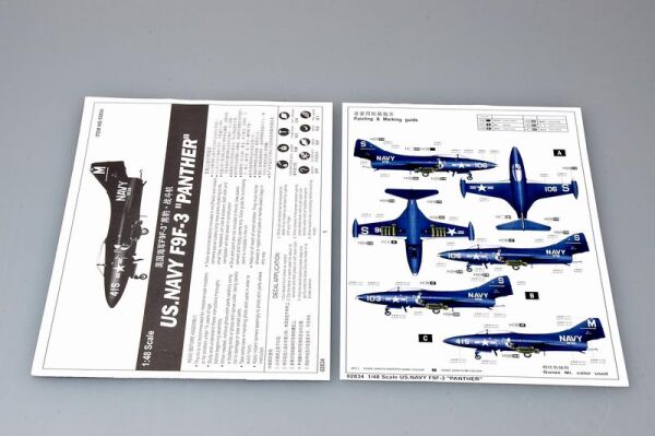Scale model 1/35 US.NAVY F9F-3 &quot;PANTHER&quot; Trumpeter 02834 детальное изображение Самолеты 1/48 Самолеты