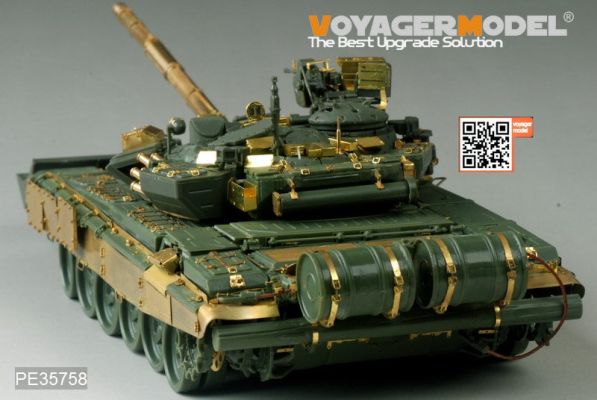 Modern Russian T-90 MBT basic(FOR MENG tS-014) детальное изображение Фототравление Афтермаркет