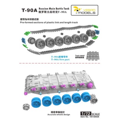 Збірна модель 1/72 Танк Т-90А Vespid Models VS720026 детальное изображение Бронетехника 1/72 Бронетехника
