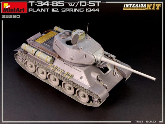 Сборная модель 1/35 ТанкT-34/85 с Д-5Т завод 112 весна 1944 г. Миниарт 35290 детальное изображение Бронетехника 1/35 Бронетехника