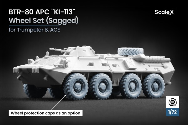 Набор колес (с деформацией) KI-113 для БТР-80 APC от Trumpeter и ACE ScaleX WM 72013S детальное изображение Колёса Афтермаркет