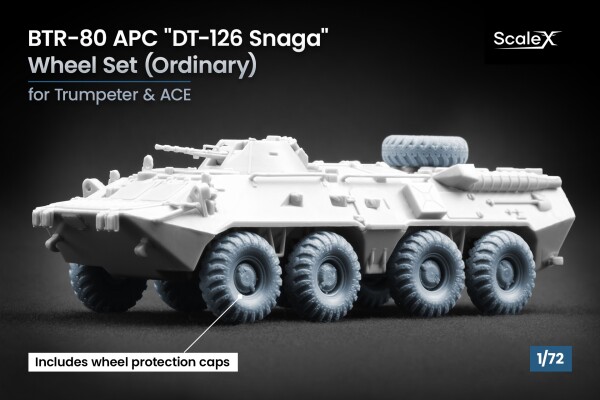 Набор колес DT-126 Snaga для БТР-80 от Trumpeter и ACE ScaleX WM 72014 детальное изображение Колёса Афтермаркет