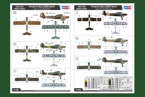 Scale model 1/35 German spy plane Fi-156 C-3/TROP &quot;White Stork&quot; HobbyBoss 80181 детальное изображение Самолеты 1/35 Самолеты