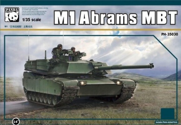 Сборная модель 1/35 Американский танк M1 Abrams Zimi PH35030 детальное изображение Бронетехника 1/35 Бронетехника