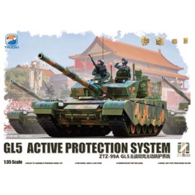 Сборная модель 1/35 Китайский ZTZ-99A MBT (GL5 ACTIVE PROTECTION SYSTEM) Zimi TC35001 детальное изображение Бронетехника 1/35 Бронетехника