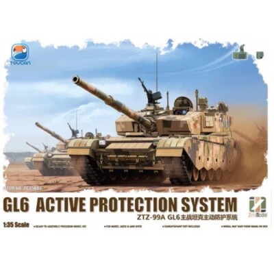 Сборная модель 1/35 Китайский ZTZ-99A MBT (GL6 ACTIVE PROTECTION SYSTEM) Zimi TC35002 детальное изображение Бронетехника 1/35 Бронетехника
