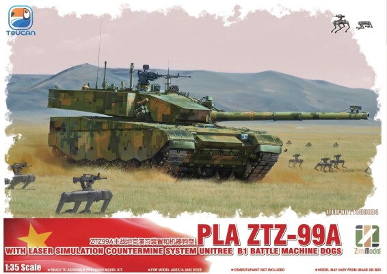 Сборная модель 1/35 Китайский ZTZ-99A MBT (WITH LASER SIMULATION COUNTERMINE SYSTEM UNITREE BI BATLE детальное изображение Бронетехника 1/35 Бронетехника