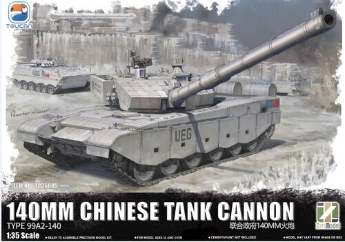 Сборная модель 1/35 Китайский ZTZ-99A MBT (140MM CHINES TANK CANNON UEG) Zimi TC35005 детальное изображение Бронетехника 1/35 Бронетехника