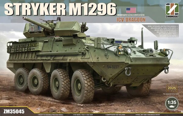 Сборная модель 1/35 Американский ICVD Stryker M1296 ICV-Dragoon Zimi ZM35045 детальное изображение Бронетехника 1/35 Бронетехника