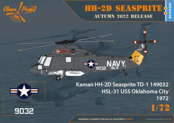 Сборная модель вертолет 1/72 HH-2D Seasprite Clear Prop 72018 детальное изображение Вертолеты 1/72 Вертолеты