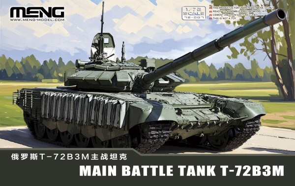 Збірна модель 1/72 Танк Т-72Б3М Meng 72-007 детальное изображение Бронетехника 1/72 Бронетехника