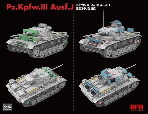 Збірна модель 1/35 Танк Pz.Kpfw.III Ausf.J Rye Field Model RM-5070 детальное изображение Бронетехника 1/35 Бронетехника