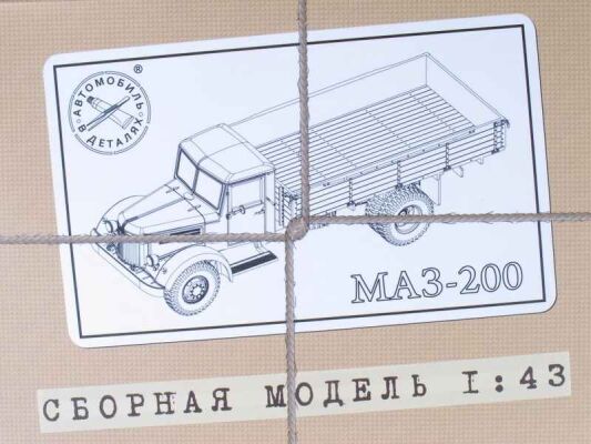 МАЗ-200 бортовой детальное изображение Автомобили 1/43 Автомобили