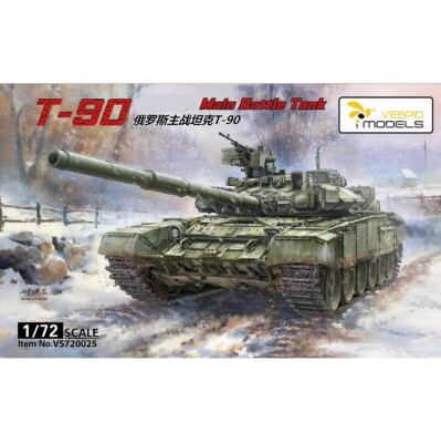 Збірна модель 1/72 Танк Т-90 Vespid Models VS720025 детальное изображение Бронетехника 1/72 Бронетехника